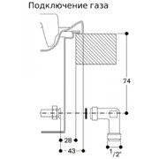 Газовая варочная панель Gaggenau VG295250 фото 4 в Казани и Татарстане