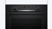 Духовой шкаф Bosch HBG536EB4 фото 2 в Казани и Татарстане