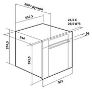 Духовой шкаф De Dietrich DOC 710 B фото 4 в Казани и Татарстане