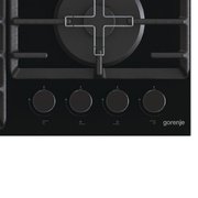 Газовая варочная панель на стеклокерамике Gorenje GCW641SYB фото 3 в Казани и Татарстане
