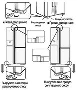 Холодильник Hitachi R-M702 GPU2 GBK фото 4 в Казани и Татарстане
