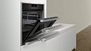 Духовой шкаф Neff B58CT68H0 фото 2 в Казани и Татарстане