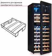 Полка для фужеров Мэйвел MV73-KBF2 фото 2 в Казани и Татарстане Полка для фужеров Meyvel MV73-KBF2 фото 2 в Казани и Татарстане