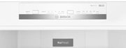 Холодильник с нижней морозильной камерой BOSCH KGN39UW22R фото 3 в Казани и Татарстане