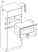 Встраиваемая микроволновая печь Gaggenau BM 485-110 фото 4 в Казани и Татарстане