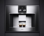Встраиваемая кофемашина Gaggenau CM 450-110 фото 2 в Казани и Татарстане