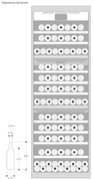 Полновстраиваемый винный шкаф Gaggenau RW466304 фото 3 в Казани и Татарстане