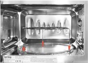 Встраиваемая микроволновая печь Korting KMI 820 RGB фото 4 в Казани и Татарстане