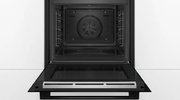 Духовой шкаф Bosch HRA578BB0S фото 3 в Казани и Татарстане