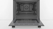 Встраиваемый духовой шкаф BOSCH HBJ517FW0R фото 3 в Казани и Татарстане