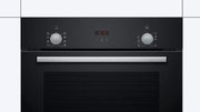 Встраиваемый духовой шкаф BOSCH HBF512BA1R фото 2 в Казани и Татарстане