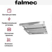 Встраиваемая вытяжка Falmec Slim 50 X фото 2 в Казани и Татарстане