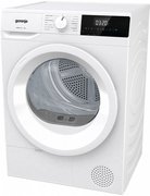 Сушильная машина Gorenje DHNE82/C фото 3 в Казани и Татарстане