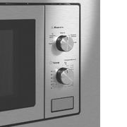 Встраиваемая микроволновая печь Maunfeld MBMO820MS03 фото 4 в Казани и Татарстане