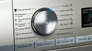 Стиральная машина с фронтальной загрузкой SIEMENS WS12WMHSOE фото 3 в Казани и Татарстане