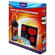 Набор для ухода за стеклокерамическими поверхностями Topperr 3411 фото в Казани и Татарстане Набор для ухода за стеклокерамическими поверхностями Topperr 3411 фото в Казани и Татарстане