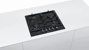 Варочная панель Bosch PCH6A6M90R фото 3 в Казани и Татарстане
