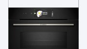 Духовой шкаф Bosch CMG778NB1 фото 3 в Казани и Татарстане