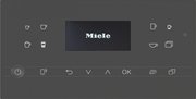 Кофемашина Miele CM 6560 GRPF фото 4 в Казани и Татарстане