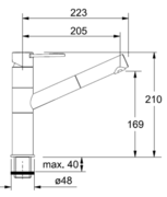 Смеситель Franke 251 хром фото 2 в Казани и Татарстане