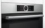Духовой шкаф Bosch HBG635BS1 фото 2 в Казани и Татарстане