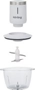 Беспроводной измельчитель Кертинг KFP 0204 W фото 2 в Казани и Татарстане Беспроводной измельчитель Korting KFP 0204 W фото 2 в Казани и Татарстане