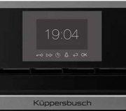 Духовой шкаф Kuppersbusch B 6550.0 S9 Shade of Grey фото 2 в Казани и Татарстане