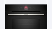Духовой шкаф Bosch HBG 7721B1S фото 2 в Казани и Татарстане