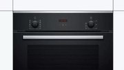 Духовой шкаф Bosch HBF254EB0R фото 2 в Казани и Татарстане