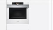 Духовой шкаф Siemens HB 656GHW1 фото 2 в Казани и Татарстане