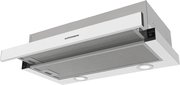 Встраиваемая вытяжка Kuppersberg SLIMDUAL 60 W фото 3 в Казани и Татарстане