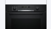 Духовой шкаф Bosch HBG578EB3 фото 2 в Казани и Татарстане
