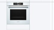 Духовой шкаф с паром Bosch HSG 636BW1 фото 2 в Казани и Татарстане