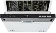 Встраиваемая посудомоечная машина KRONA ROSSA 45 BI фото 4 в Казани и Татарстане
