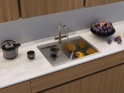Мойка Омойкири Akisame 65 IN L new крыло справа фото 2 в Казани и Татарстане Мойка Omoikiri Akisame 65 IN L new крыло справа фото 2 в Казани и Татарстане