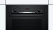 Духовой шкаф Bosch HBF534EB0Q фото 2 в Казани и Татарстане