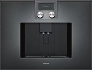 Встраиваемая кофемашина Gaggenau CMP 250-101 Встраиваемая кофемашина Gaggenau CMP 250-101