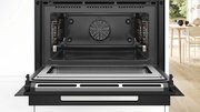 Духовой шкаф Bosch CMG978NB1 фото 3 в Казани и Татарстане