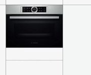 Духовой шкаф Bosch CBG 635BS1 фото 2 в Казани и Татарстане