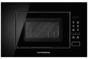 Встраиваемая микроволновая печь Kuppersberg HMW 620 B Встраиваемая микроволновая печь Kuppersberg HMW 620 B