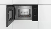 Встраиваемая микроволновая печь Bosch BEL524MB0 фото 3 в Казани и Татарстане
