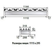 Варочная панель Ilve HP1230D фото 3 в Казани и Татарстане