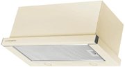Встраиваемая вытяжка Kuppersberg SLIMTURBO 60 C фото 4 в Казани и Татарстане