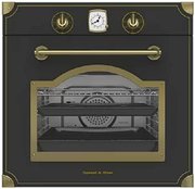 Духовой шкаф Zigmund Shtain EN 113.722 A Духовой шкаф Zigmund Shtain EN 113.722 A