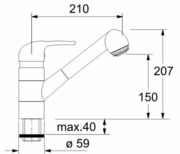 Смеситель Franke 270-1 белый фото 4 в Казани и Татарстане