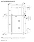 Комбинированный духовой шкаф-пароконвектомат Gaggenau BS485112 фото 3 в Казани и Татарстане