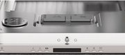 Встраиваемая посудомоечная машина Asko DSD644B/1 фото 4 в Казани и Татарстане