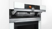 Духовой шкаф Siemens HN 678G4W1 фото 3 в Казани и Татарстане