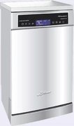 Посудомоечная машина Kaiser S 4581 XL W фото 2 в Казани и Татарстане