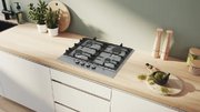 Газовая варочная панель Bosch PCP6A5I90M фото 4 в Казани и Татарстане